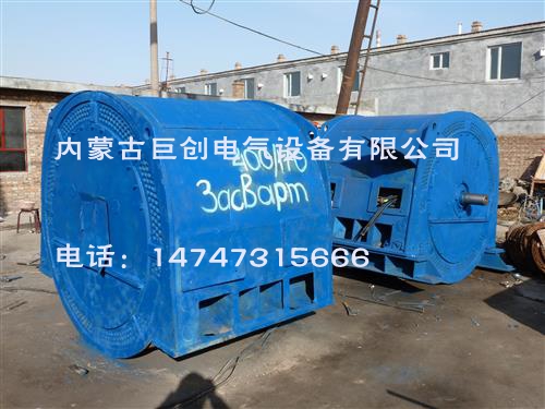 蒙古國(guó)電廠雙速電機(jī)修理完工