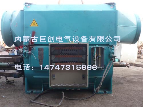 神華國華發(fā)電機(jī)修理